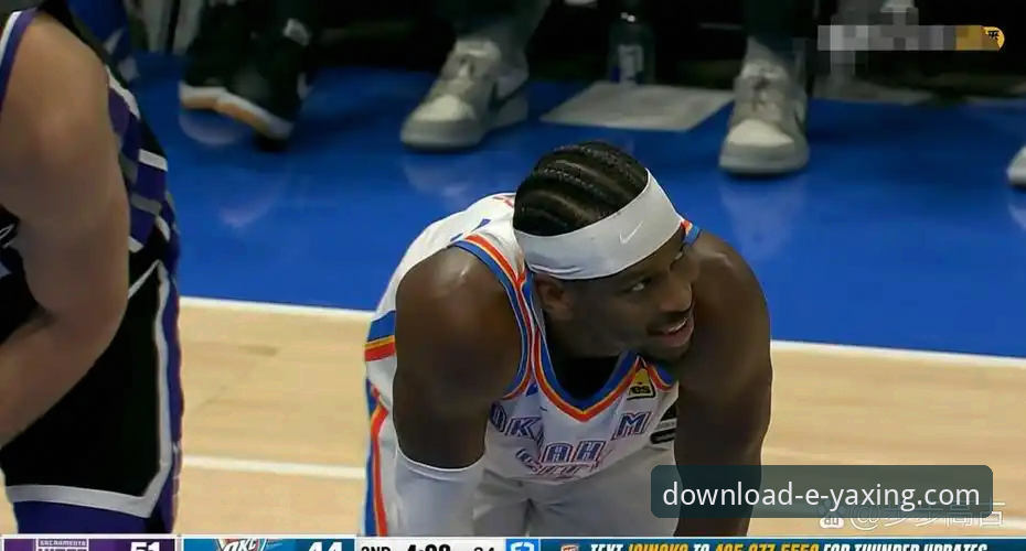 揭秘：亚历山大47分加时绝杀背后，亚星平台用户如何见证雷霆3连胜壮举